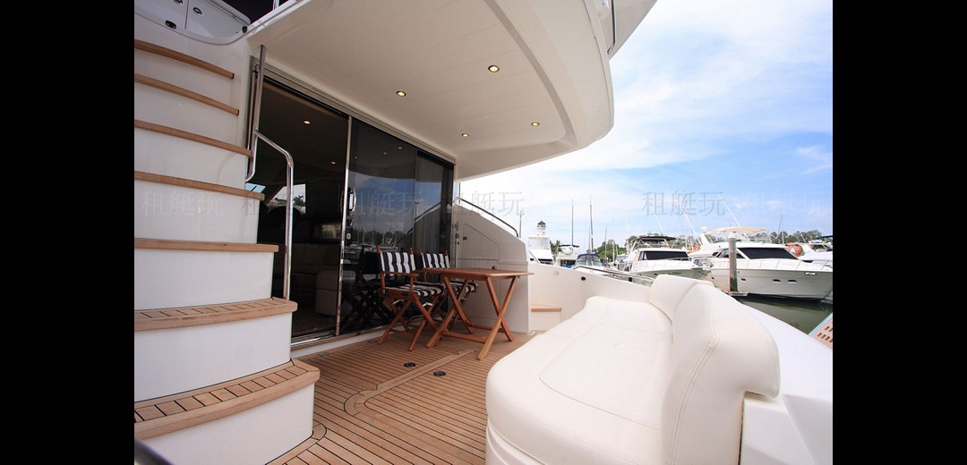 Merry Time Merry Time